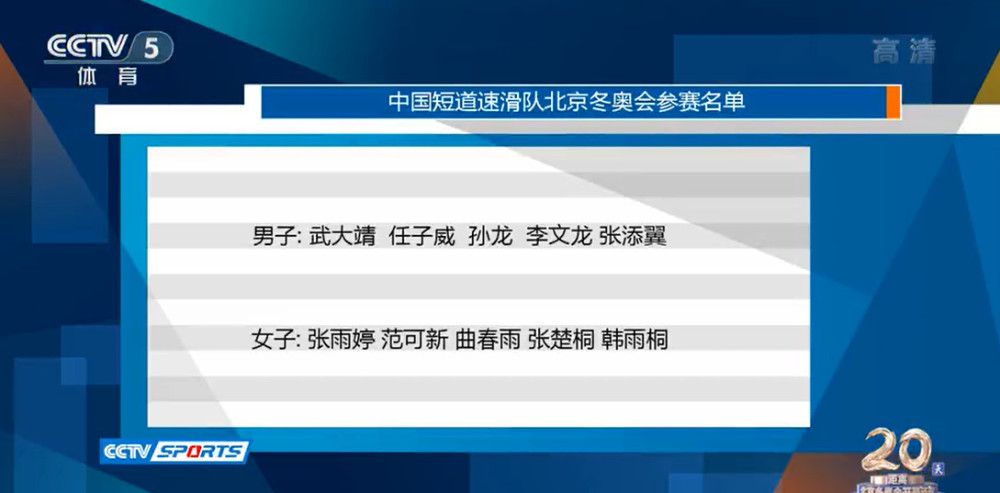 電影講述星仔 (張建聲 飾)、肥秋 (肥腸 飾)、Eric (郭偉亮 飾) 自行開創事業，設計新科技產品出售，沒想到俄然遭到一位奸刁的上巿公司投資人江東林 (何華超 飾)偷往他們的發明，令他們血本無歸。 三人本来的創業夢遭到嚴重打擊，並為此欠下鉅債。一次機緣偶合下三人在夜店碰到江東林的老婆Cheryl (伍詠薇 飾)，四人玩至爛醉，来日诰日醒來Cheryl被他們五花年夜綁在床上，三人決定將錯就錯綁架她，逼江東林交出贖金，否則撕票。可是，江東林卻不關心老婆的死活，與情婦鬼混，於是三人又再綁架他的情婦Mimi (陳婉衡 飾)、女兒 Jenny(余喷鼻凝 飾) 及其岳母(黃文慧 飾)，以為可以迫他交贖金。但江東林仍然無動於衷，為刺激他們三人撕票，江東林更主動報警及通知記者。 其實仁慈的三人底子沒筹算綁架，他們不僅沒殺失落四女，還細心肠照顧她們。四個被綁者漸漸地出現「斯德歌爾摩症候群」，和綁匪相互培養出独特的豪情，星仔與Jenny互生情素，得了白叟痴呆症的江東林岳母更視星仔為兒子，Mimi色誘肥秋…… 原來江東林為人喪芥蒂狂，不單對老婆、情婦及女兒欠好，加倍對岳母不孝，四女一早已筹算脫離他的魔掌，也不願回到他身邊。四女決定順水推船好好敲詐江東林一筆，覺得此路欠亨的星仔想要半途放棄，但現在反而是四女將星仔、聰、肥秋三人「擺上檯」，於是七個人一條心，一路對付江東林……